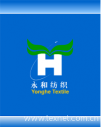 Danyang Yonghe Textile Dyeing Co,Ltd.
